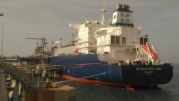 شحنة جديدة من الغاز الطبيعي المُسال