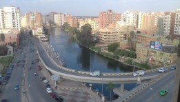 محافظة المنوفية