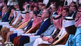 جانب من المشاركة