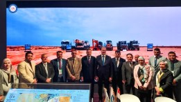  فعاليات مؤتمر التعدين الدولي بالعاصمة السعودية