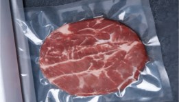 أكياس تغليف اللحوم