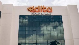 شركة «إيديتا للصناعات الغذائية» 