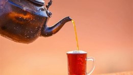 فاتورة كوباية الشاي
