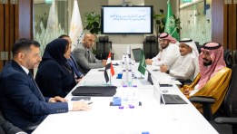 اللجنة التنسيقية المشتركة بين وزارة السياحة والآثار المصرية ووزارة الحج والعمرة السعودية