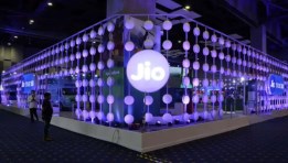 ريلاينس جيو