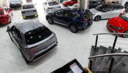 معرض سيارات