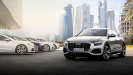 سيارة أودي- أرشيفية