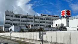 مصنع سيارات سوزوكي
