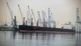 سفينة الصب الجاف