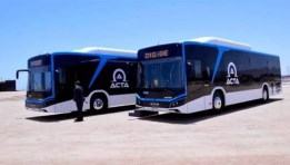 أتوبيسات العاصمة الجديدة