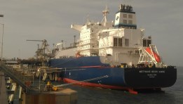 تصدير شحنة من الغاز