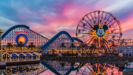 ملاهي - أرشيفية