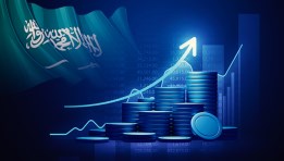 الممكلة العربية السعودية