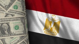 الاقتصاد المصري