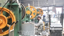 الصناعات الصينية أرشيفية