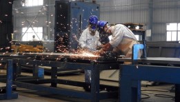 الصناعات الهندسية أرشيفية