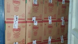 جانب من مضبوطات جمارك الإسكندرية