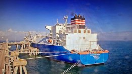 شحنات غاز مسال 