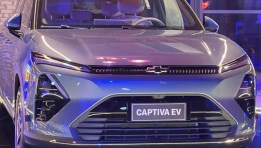 سيارة شيفروليه الجديدة