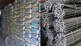 مواد البناء