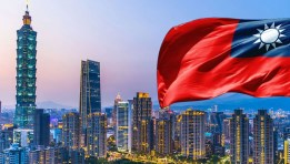 علم تايوان أرشيفية