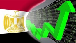 الاقتصاد المصري