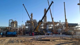 مشروعات بنية تحتية 