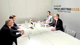 وزير البترول خلال لقائه شركة سايبم