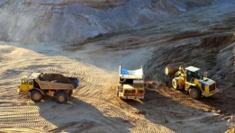 أماكن استخراج المعادن النادرة