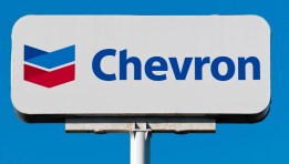 شركة شيفرون الأمريكية