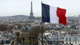 علم فرنسا - أرشيفية