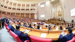 مجلس النواب 