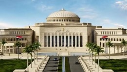 مجلس النواب 