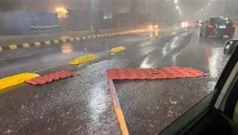 موجة متناقضة أمطار 