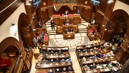 مجلس النواب 