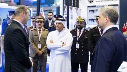 مؤتمر الدوحة الدولي للدفاع البحري  