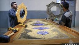 صناعة الشبابيك 