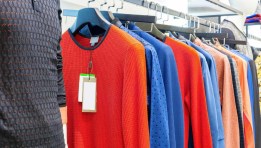  قطاع الملابس الجاهزة