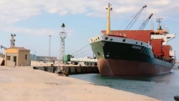 السفينة "FENER"