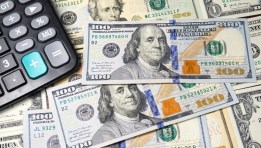 سعر الدولار 