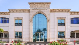 ميناء دمياط- أرشيفية