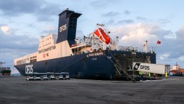 ميناء دمياط