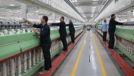 مصنع - أرشيفية