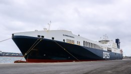 ميناء دمياط