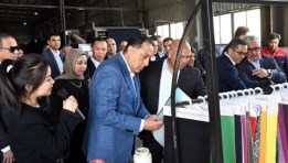  الدكتور مصطفى مدبولي، رئيس مجلس الوزراء