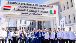  المدرسة الإيطالية للضيافة