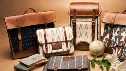 منتجات جلدية