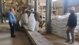 مصنع أعلاف أسماك المنزلة