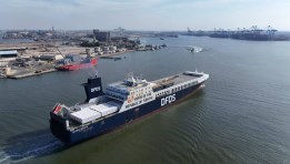 ميناء دمياط