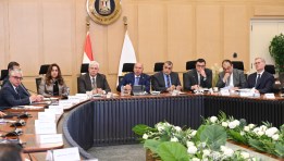 جانب من الاجتماع السابع والثلاثين للمجموعة الوزارية للتنمية الصناعية